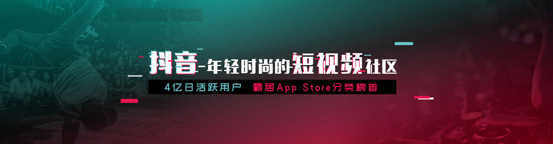 前镇百度竞价赚钱