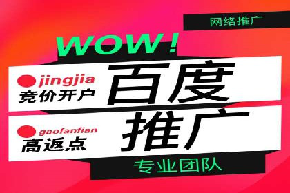 某品牌信息流广告创意与效果的完美结合